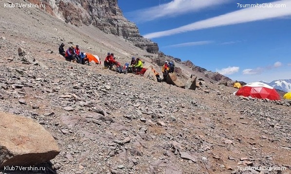 ��������� 2021 - 2022. ������ ������, ���� 23