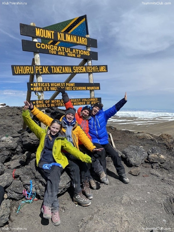 ������������. ������ 2022. ������ �����, ���� 46