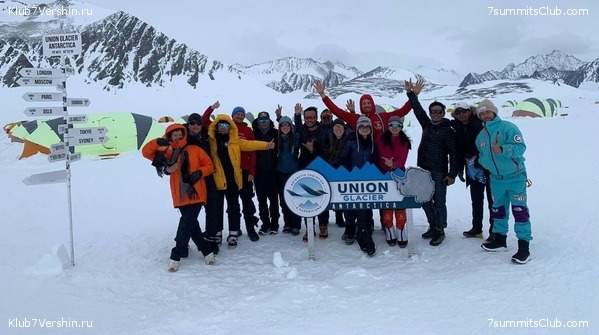 ���������� 2021 - 2022. ������ ������-4, ���� 4