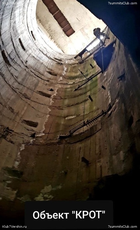 ������ ��������� � �����, ���� 58