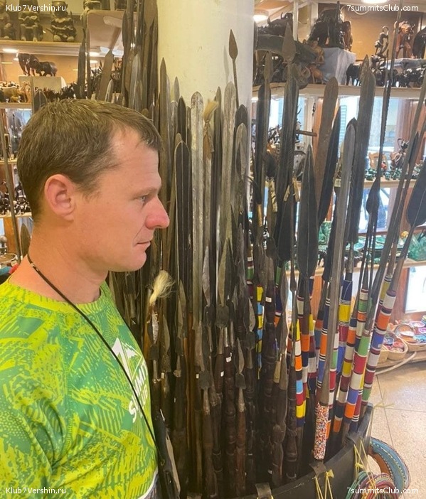 ������������. ������ 2022. ����� �����, ���� 64