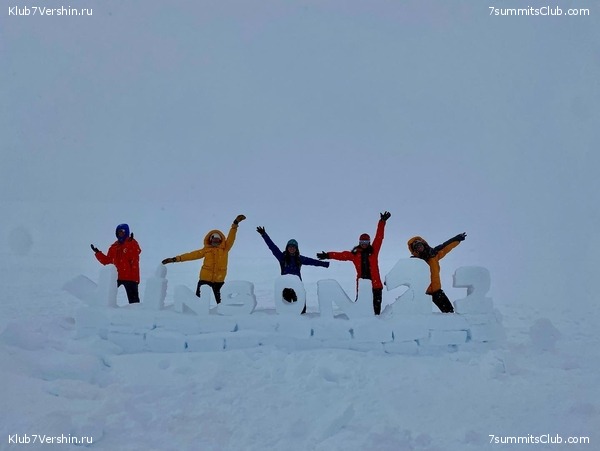 ���������� 2021 - 2022. ������ ������-4, ���� 32