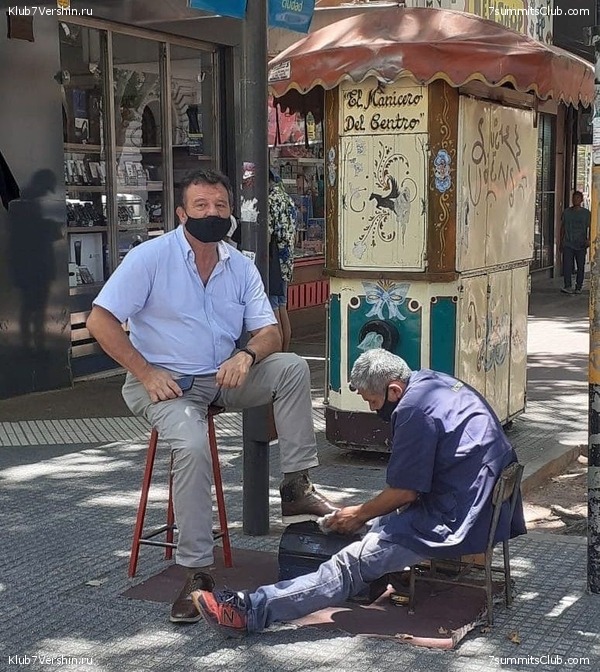 ��������� 2021 - 2022. ������ ������, ���� 24