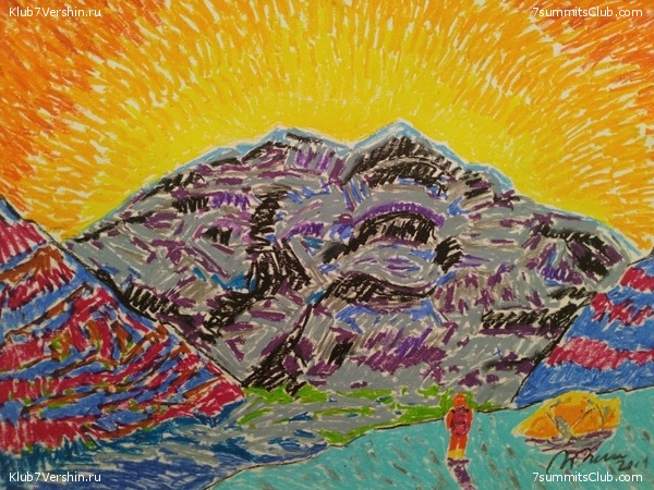 ��������� 2021 - 2022. ������ ������, ���� 59