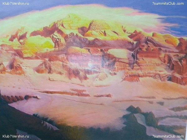 ��������� 2021 - 2022. ������ ������, ���� 62