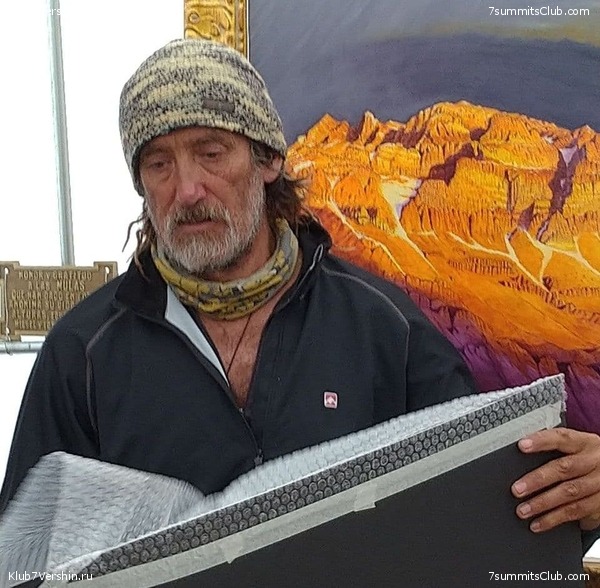 ��������� 2021 - 2022. ������ ������, ���� 76