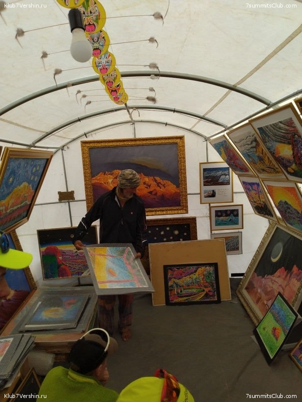 ��������� 2021 - 2022. ������ ������, ���� 116