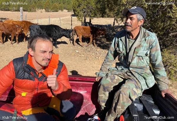 �� ������ �������. ������ 2022 ����. ����� ������, ���� 8