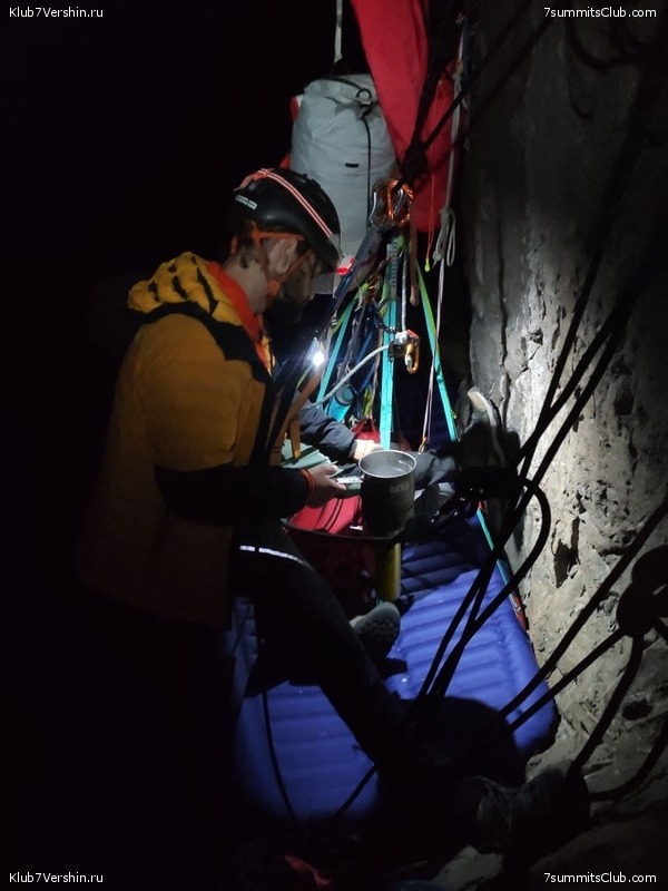 �� ������ �������. ������ 2022 ����. ����� ������, ���� 59