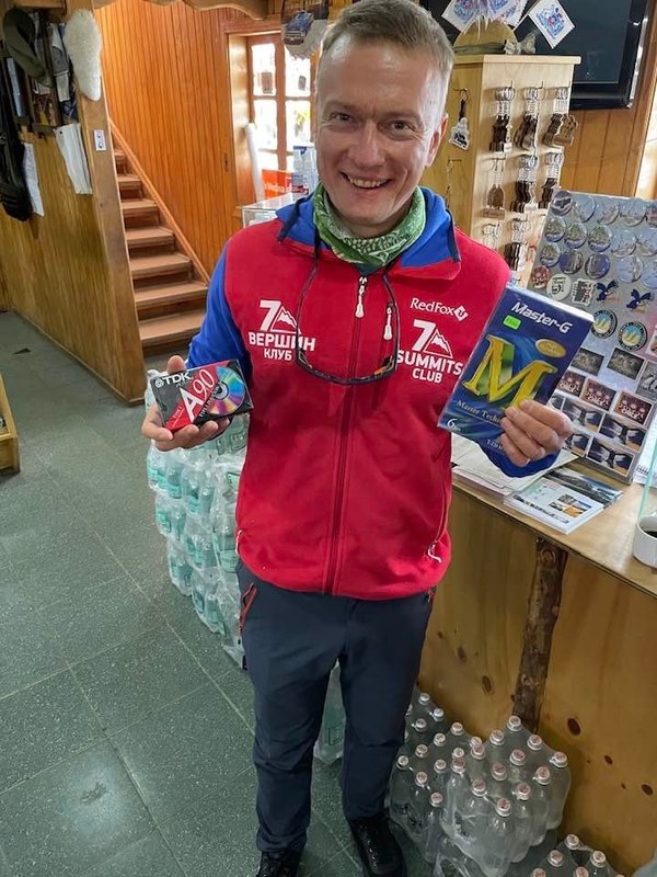 ���������� 2021 - 2022. ���������� ����������, ���� 16