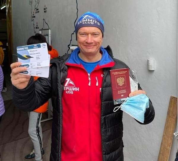 ���������� 2021 - 2022. ���������� ����������, ���� 7