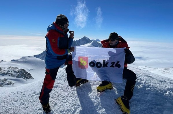 ���������� 2021 - 2022. ���������� ����������, ���� 3