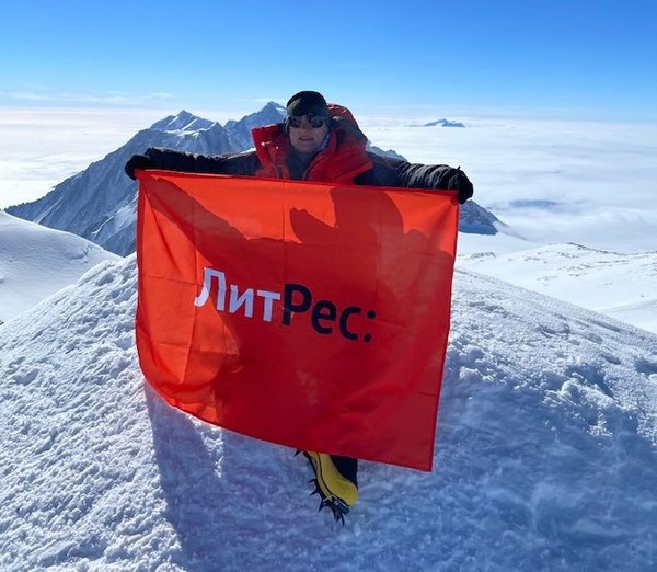 ���������� 2021 - 2022. ���������� ����������, ���� 6