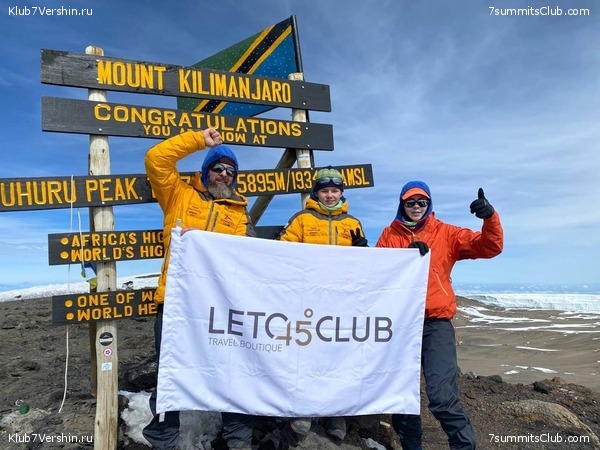 ������������. ������ 2022. ������ �����, ���� 10