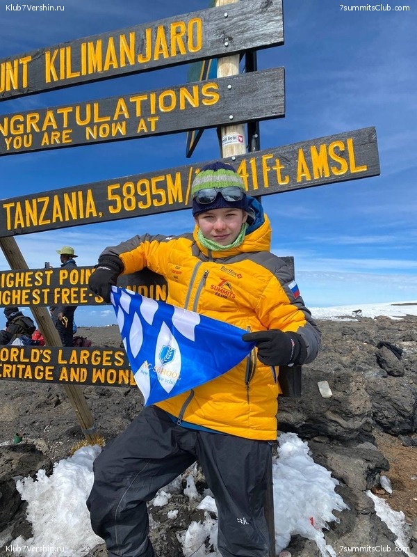 ������������. ������ 2022. ������ �����, ���� 50