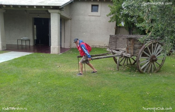 ��������� 2021 - 2022. ������ ������, ���� 29