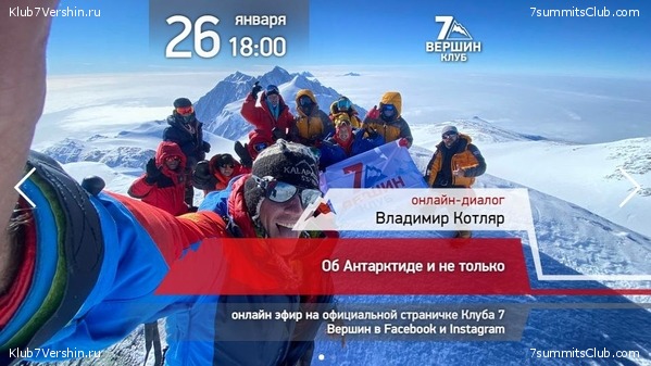 ����������. ������-5,  2022 ������, ���� 2