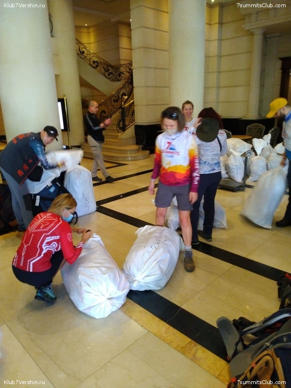 ��������� 2021 - 2022 ������ ������, ���� 23