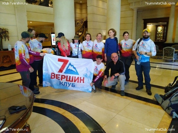 ��������� 2021 - 2022 ������ ������, ���� 18