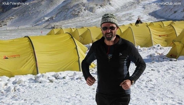 ��������� �������. ��������, ���� 14