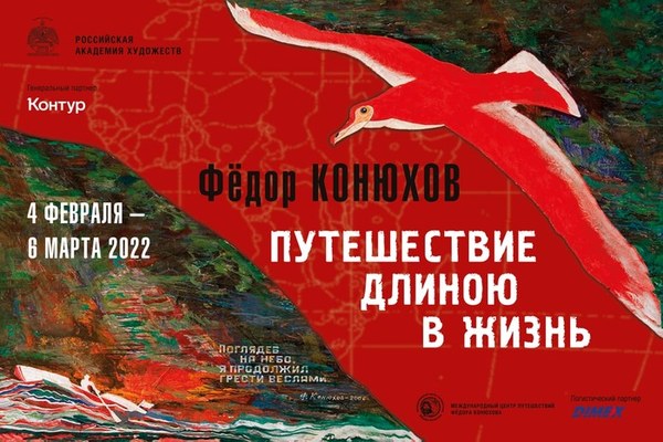 ��������, �������������� ��������, ���� 1007