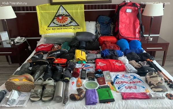 ��������� 2021 - 2022 ��������� ������, ���� 7