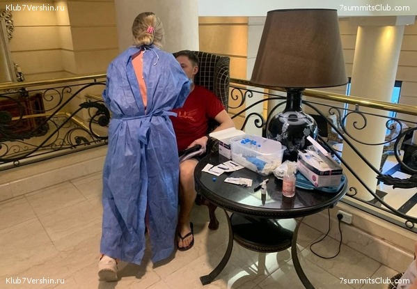 ��������� 2021 - 2022 ��������� ������, ���� 8