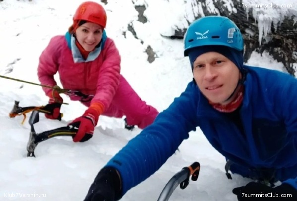 ������ ��������� � �����, ���� 20