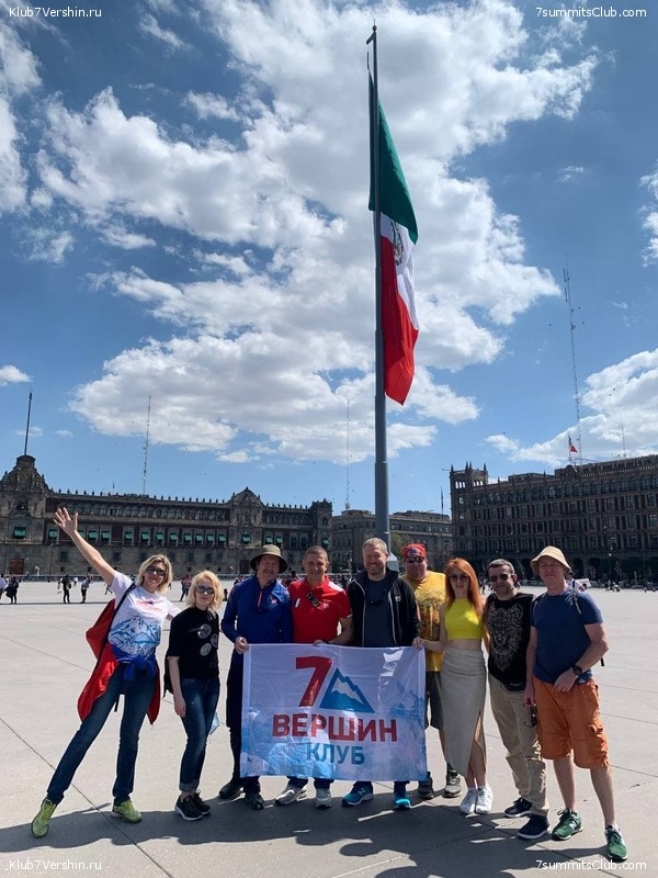 �������. �������. ������� 2022. ������� ���������, ���� 62