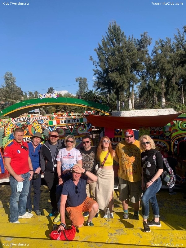 �������. �������. ������� 2022. ������� ���������, ���� 63