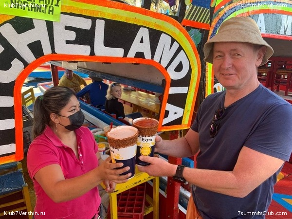 �������. �������. ������� 2022. ������� ���������, ���� 16