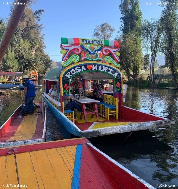 �������. �������. ������� 2022. ������� ���������, ���� 44