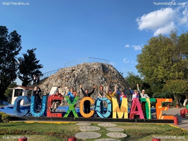 �������. �������. ������� 2022. ������� ���������, ���� 21