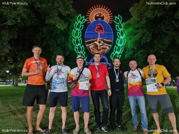 ��������� 2021 - 2022 ��������� ������, ���� 12