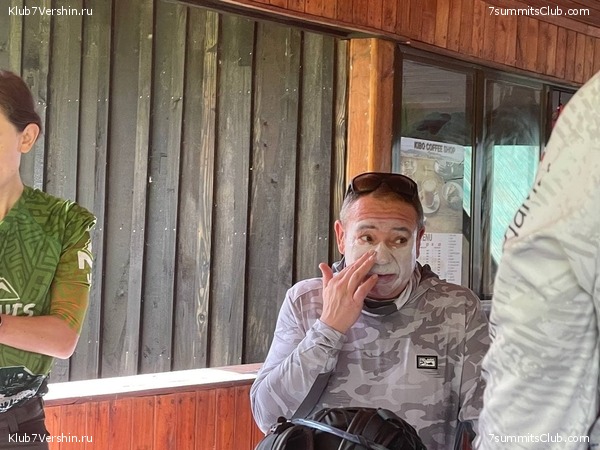 ������������. ������� 2022. 2-� ������ �. ������, ���� 27