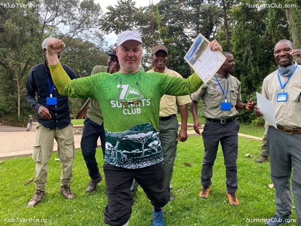 .  2022. 2-  . ,  65