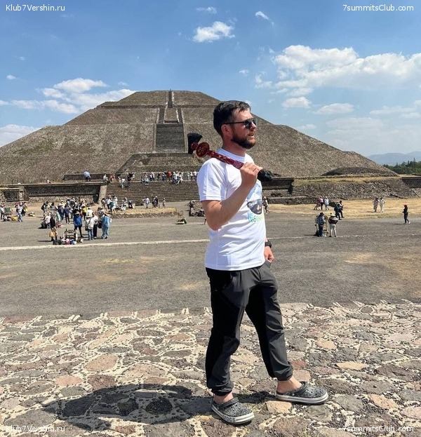 �������. �������. ������� 2022. ��������� ���������, ���� 32