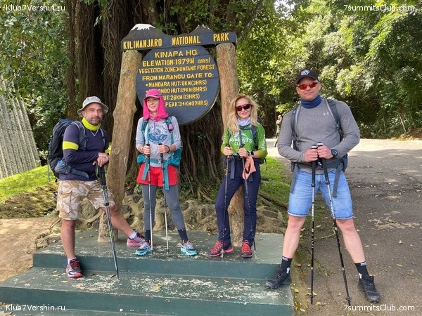 ������������. ���� 2022 �. �������� ������, ���� 8