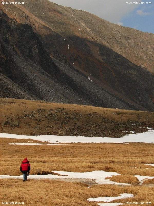 �����, ���� 13