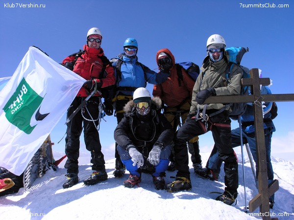 �����, ���� 11