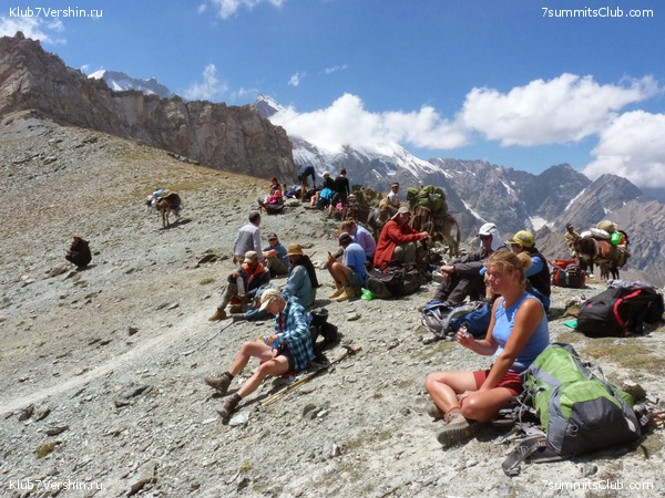 ����, ���� 12