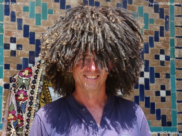 ����, ���� 27