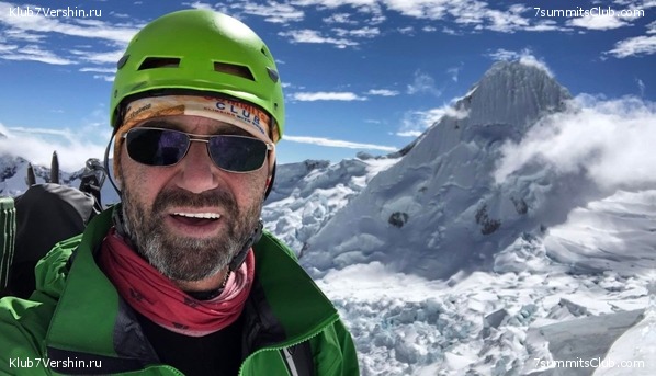 ��������� �������. ��������, ���� 15