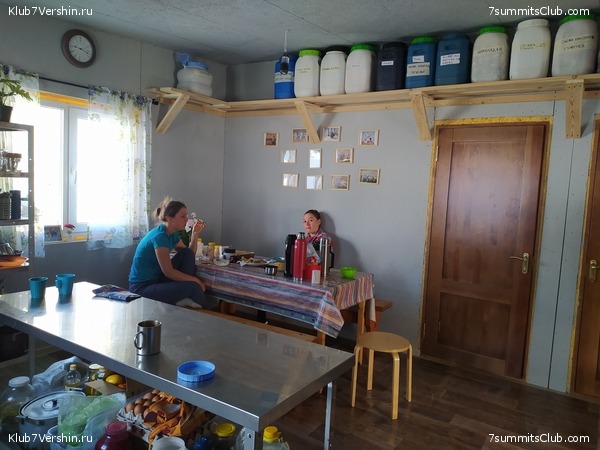 ������, ���� 16