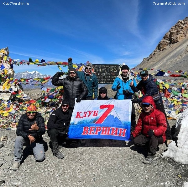 ����� 2022. ���� ������ ���������, ���� 37