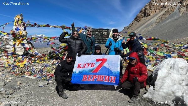 ����� 2022. ���� ������ ���������, ���� 7