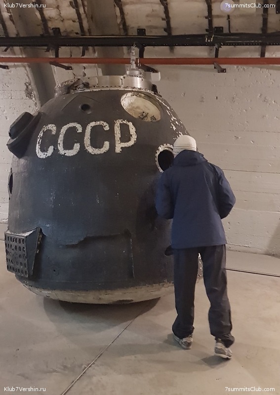 ����. ����� 2022 ����, ���� 37