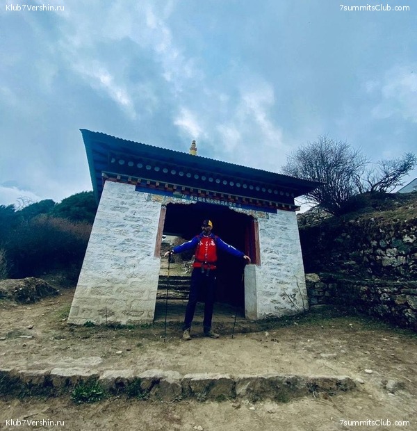 ������� 2022. ����������, ���� 44