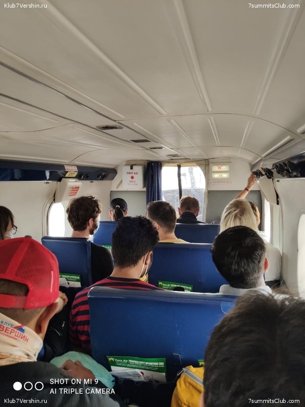 �����. ���� ���. ������ 2022. ������� �������, ���� 23