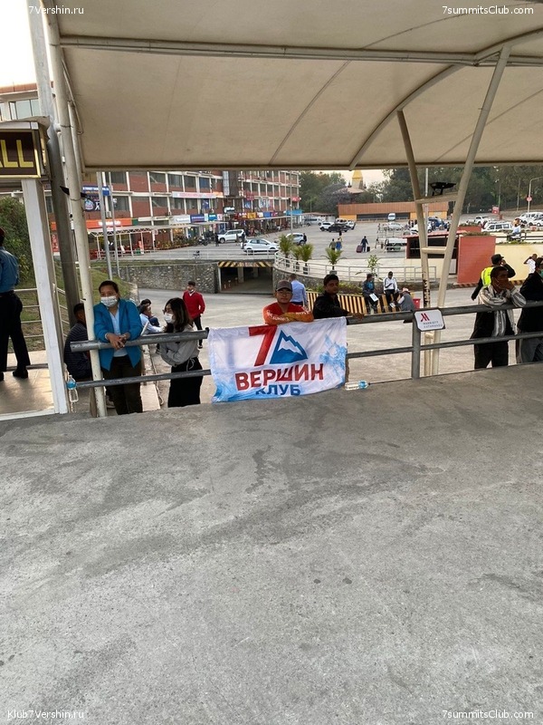 ������� 2022. ������ ����������, ���� 88